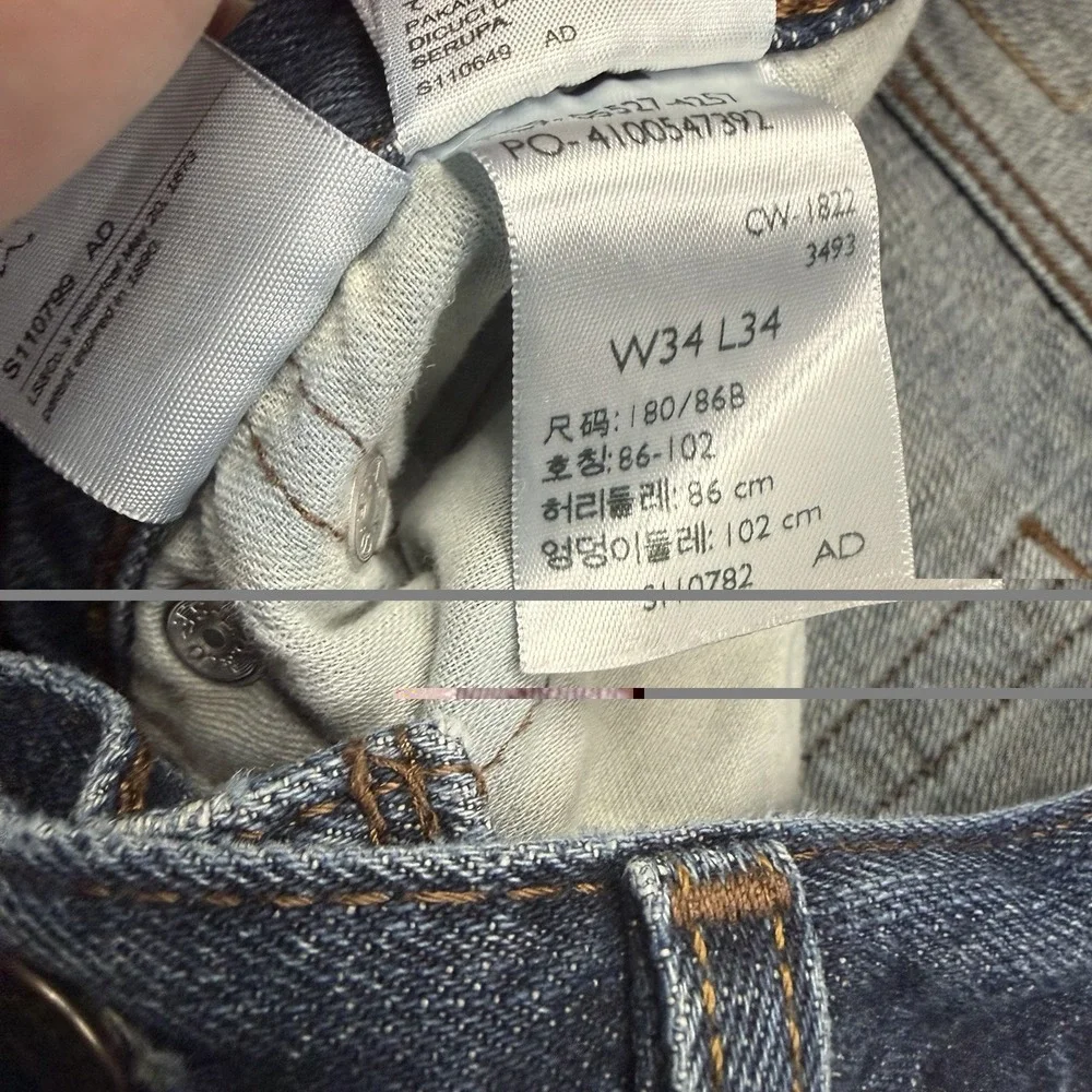 Levis 527 Jeans Mens 32x34 Blue Bootcut Mid Rise Dark Wash Cotton Work Rodeo